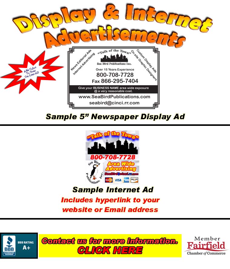 Sample Display Ads